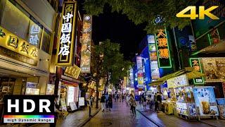 【4K HDR】Night Walk in Yokohama Chinatown (横浜散歩) - Fall 2020