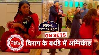 Dil Ko Tumse Pyaar Hua: Once Again Mishka Plans Something Evil Against Deepika & Chirag | SBB