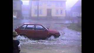 Hochwasser 1994 Elbingerode / Harz digitalisiert: 2021