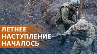 НОВОСТИ: Тяжелая битва за Константиновку. Путин в Курской области. Убийство экс-соратника Януковича