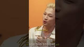 Taeyang know people are scared of BigBang 