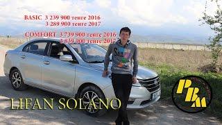 NEW LIFAN SOLANO 2