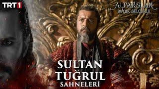 Sultan Tuğrul Sahneleri ️ - Alparslan: Büyük Selçuklu Kolaj