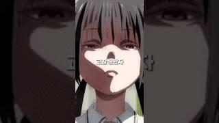 이 피규어 때문에 서명운동까지 터짐ㅋㅋㅋ