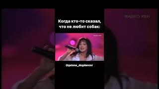 Собачники поймут🫶#dogmemes #dogownerlife #собаки #ялюблюсобак #memesofinstagram #dogs