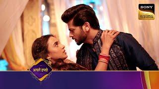 Pukaar - Dil Se Dil Tak - Ep 36 - Coming Up Next - पुकार - दिल से दिल तक