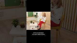 Рассказываем о важности психотерапии и о её процессе #психология #психотерапия #психолог #челябинск