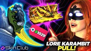 SKINCLUB HUGE KARAMBIT PULL AND PROFIT !! ?! |Skinclub Promo Code 2025| Skinclub Case Opening|