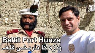 Baltit Fort Hunza |Gilgit-Baltistan Pakistan | Kabir Khan Afridi