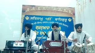 Bhai satnam singh Sagar #Daya kro nanak gun gavae.........