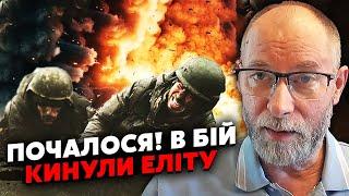 ️ЖДАНОВ: Срочно! Десантники ПРОРВАЛИСЬ под Покровск. Позиции уже в КОЛЬЦЕ? Разбили УКРЕПРАЙОН РФ