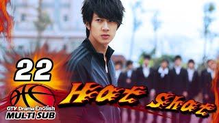 "𝙃𝙤𝙩 𝙎𝙝𝙤𝙩"EP22 [SUB]｜Jerry Yan,Show Lo,Wu Chun,Coco Chiang,George Hu,Tracy Chou｜GTV DRAMA English