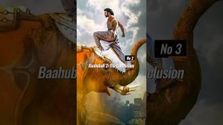 5 Best Ss Rajamouli Movies | Ss Rajamouli hit movies | south movies |