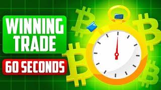 How to Spot a Winning Trade in 60 Seconds or Less ⏰ (Even If You’re Brand New)