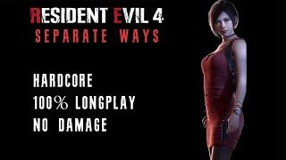 Resident Evil 4 Remake - Separate Ways - 100% Walkthrough - Hardcore - No Damage - Longplay