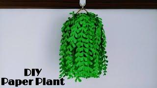 DIY Paper Plant | Home Decoration Paper Plants | Paper Plant Idea.