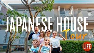 Our Japanese House Tour   Life in Japan EP 260