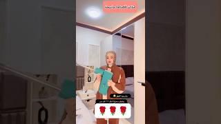 هدى جابت ماسحة مال مي 