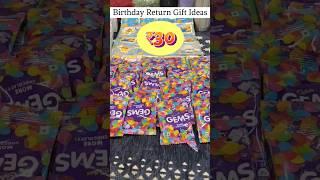 Birthday Return Gift Ideas under ₹30 #shorts #short #birthdaygift #viral #trending #youtubeshorts