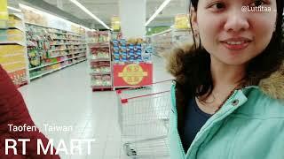 RT MART #SupermarketTaiwan #Taofen