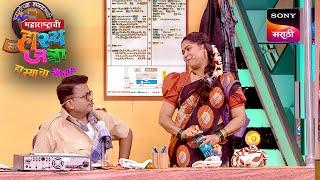 प्रसाद आणि नम्रता | महाराष्ट्राची हास्यजत्रा | Performance