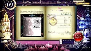 [ノスタルジア Op.3] 冥 (BEMANI SYMPHONY NOSTALGIA mix) Real Pianist