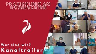 Praxisklinik am Rosengarten - Plastic and aesthetic surgery // channel teaser