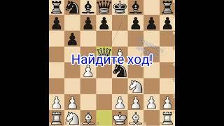 Красивая победа в 10 ходов! Будапештский гамбит. Часть 1. Шахматы с Мариной.  #шахматысмариной