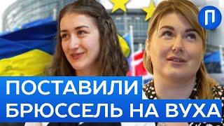 Сюди ШИКУЮТЬСЯ черги! БІЖЕНКИ з України підкорили БРЮССЕЛЬ своїм САЛОНОМ краси