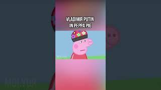 VLADMIR PUTIN IN PEPPA PIG #shorts