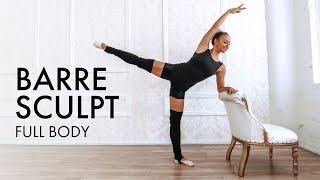 30 Min Full Body Sculpt | Gentle Barre Workout