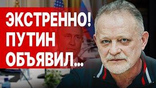 Война БЛИЗКА к ФИНАЛУ! Золотарев - ЭСКАЛАЦИЯ неизбежна! Путин в КНДР. Мир раскололся.