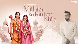 Mithila Ka Kan Kan Khila - Full Version | Himanshu Pareek | Musical Phere 2024 | Jamai Raja Ram Mila