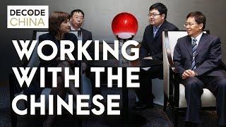 How To Communicate And Work With Chinese Colleagues - Decode China