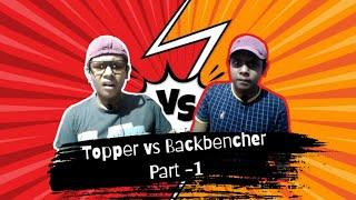 Topper vs Backbencher Part-1 | Junior Film Star | JFS |