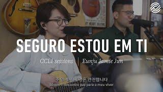 Eunju Jamie Jun (전은주) - Seguro Estou Em Ti | Worship Around The World