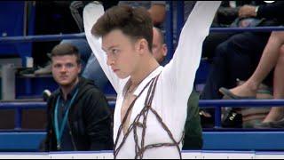 2016 ISU Junior Grand Prix - Ostrava - Men Free Skate Dmitri ALIEV RUS