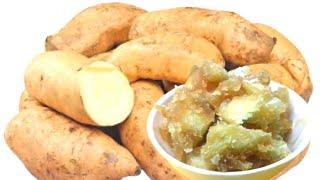 చిలగడదుంప || Sweet Potato || with Jaggery or gur || In telugu || it's hanvi.