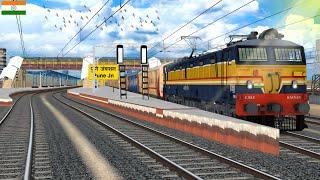 11030 Koyna Express | Arrive Pune Junction | Indian train simulator | msts