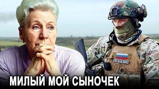 ЭТА ПЕСНЯ РВЁТ ДУШУ НА ЧАСТИ!! БЕЛЫЕ ЦВЕТЫ.