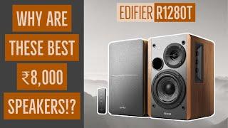 Edifier R1280T review in 2 minutes with Bluetooth solution! Best speakers under Rs.10000!