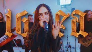 IGNEA — Далекі Обрії (Live @ Out of the Blackout Session)