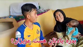 امروز برای رها جان و شما دوستان عزیز نگیره/بدره آوردیم، گل جان می‌گوید این مقدار رهارا جوان می‌کند