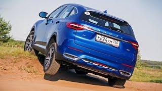 HAVAL F7, стоит ли рассматривать к покупке?