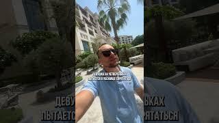 в Москве стихийное бедствие - виноваты Эмираты? #дубай #инвестиции #инвестиции