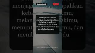 Allah selalu menjagamu #shorts #short #katakatabijak #motivasi #quotes #shortvideo #status #tiktok