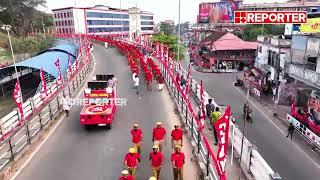 ചെങ്കടലായി കൊല്ലം; നഗരത്തെ ചുവപ്പിച്ച് റെഡ് വളണ്ടിയര്‍മാര്‍, ആകാശ ദൃശ്യങ്ങള്‍ | Kollam