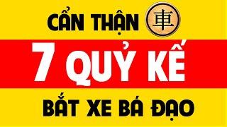 Học đánh cờ tướng - Cẩn thận 7 quỷ kế bắt xe bá đạo trong khai cuộc.