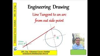 V11 Line Tangent to an arc from an outside point