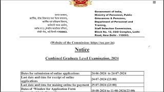 SSC CGL | NOTIFICATION OUT | Suresh IAS Academy